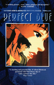 Perfect Blue / Идеальная грусть