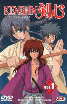 Rurouni Kenshin: Meiji Kenkaku Romantan / Бродяга Кэнсин