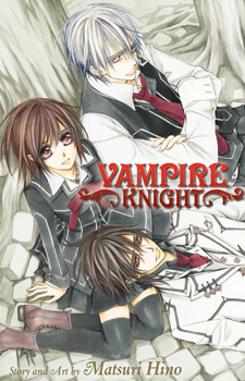 Vampire Knight / Рыцарь - вампир
