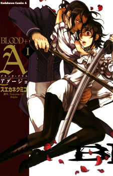 Blood + Adagio / Кровь + А