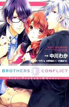 Brothers Conflict feat Tsubaki & Azusa / Конфликт братьев. История Цубаки и Адзусы