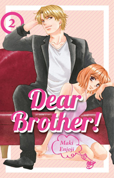 Dear Brother! / Дорогой брат!