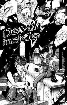 Devil Inside / С демоном внутри