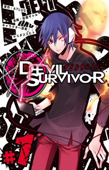 Devil Survivor / Выживший дьявол