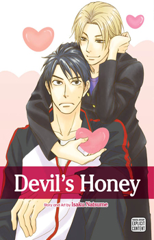 Devil's Honey / Любимый дьявола