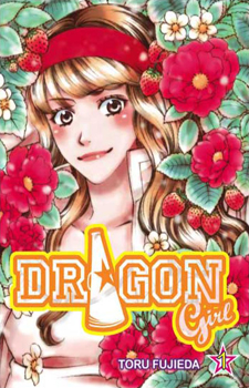 Dragon Girl / Девушка - Дракон