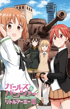 Girls und Panzer: Little Army II / Девушки и танки: Маленькая армия II