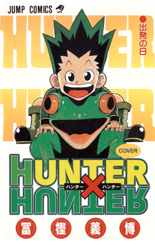 Hunter x Hunter / Охотник х Охотник