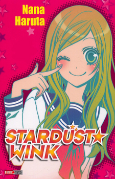 Stardust Wink / Мерцание звёздной пыли