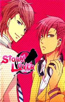 Storm Lover / Буря любви