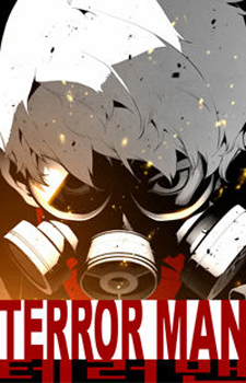 Terror man / Террорист