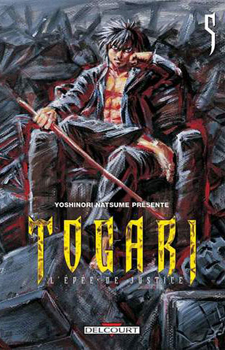 Togari / Тогари