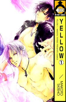 Yellow / Жёлтый