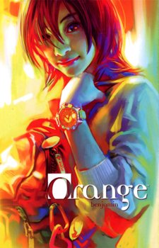 Orange / Орэндж