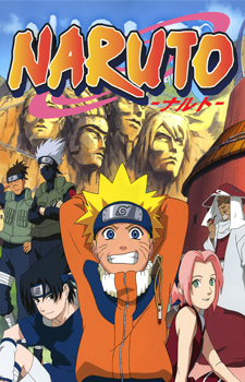 Naruto / Наруто