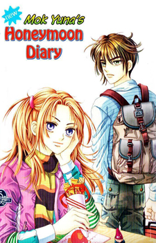 Mok Yuna: Honeymoon Diary / Мок Юна: Дневник медового месяца