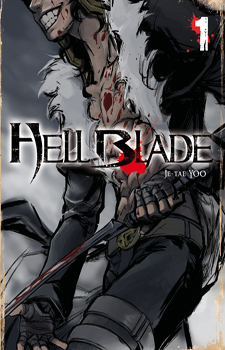 Hell Blade / Дьявольский клинок