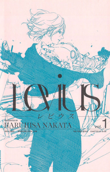 Levius / Левиус