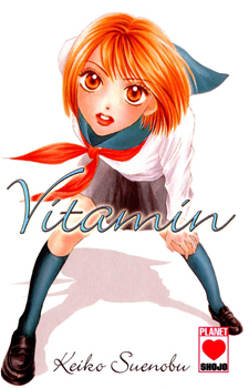 Vitamin / Витамин
